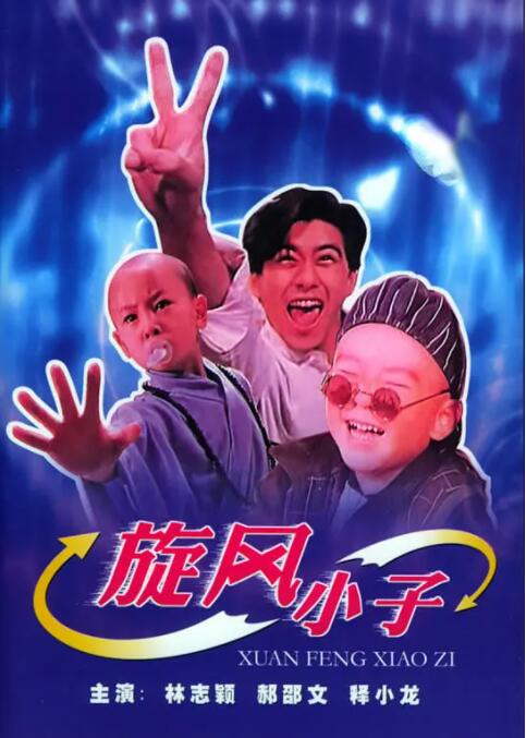欧美hd